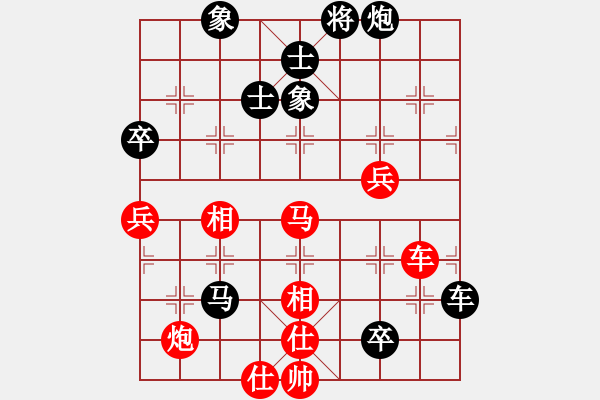 象棋棋譜圖片：wulingyuan(1段)-負(fù)-木其灬弓雖(3段) - 步數(shù)：110 