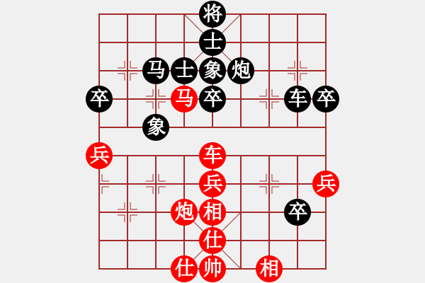 象棋棋譜圖片：wulingyuan(1段)-負(fù)-木其灬弓雖(3段) - 步數(shù)：60 