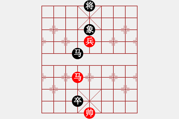 象棋棋譜圖片：勢(shì)均力敵 - 步數(shù)：70 