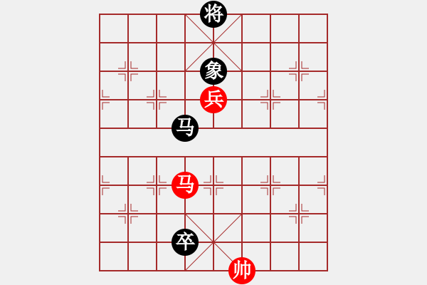 象棋棋譜圖片：勢(shì)均力敵 - 步數(shù)：71 