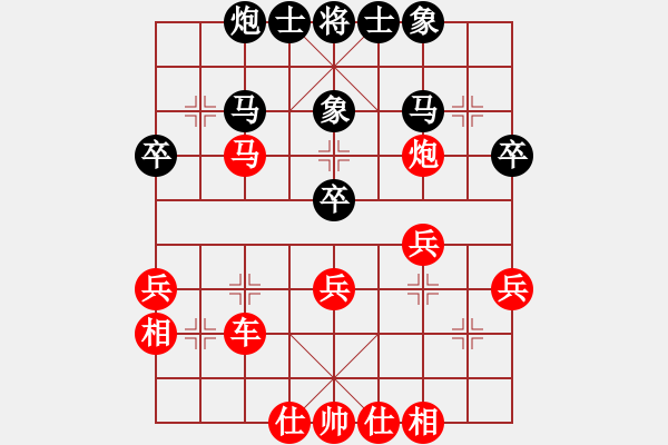 象棋棋譜圖片：53屆大興月賽3郭睿先勝倉龍 - 步數(shù)：50 