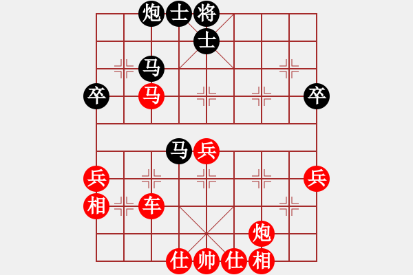 象棋棋譜圖片：53屆大興月賽3郭睿先勝倉龍 - 步數(shù)：60 