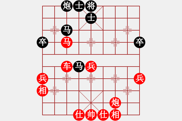 象棋棋譜圖片：53屆大興月賽3郭睿先勝倉龍 - 步數(shù)：61 