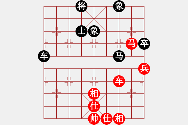 象棋棋譜圖片：苗永鵬 先和 景學(xué)義 - 步數(shù)：90 