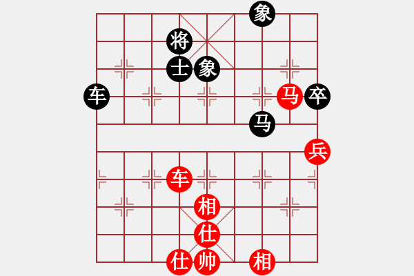 象棋棋譜圖片：苗永鵬 先和 景學(xué)義 - 步數(shù)：96 