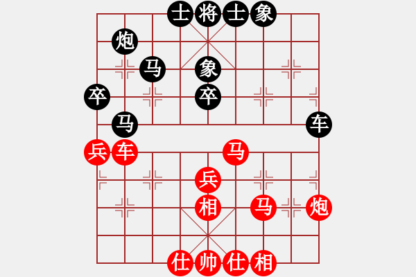 象棋棋譜圖片：快棋-華山論劍-華山第1關(guān)-2012-10-26 經(jīng)濟(jì)先垮(風(fēng)魔)-和-司令商業(yè)庫(北斗) - 步數(shù)：100 