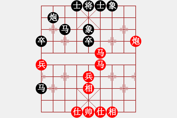 象棋棋譜圖片：快棋-華山論劍-華山第1關(guān)-2012-10-26 經(jīng)濟(jì)先垮(風(fēng)魔)-和-司令商業(yè)庫(北斗) - 步數(shù)：110 