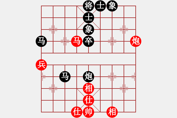 象棋棋譜圖片：快棋-華山論劍-華山第1關(guān)-2012-10-26 經(jīng)濟(jì)先垮(風(fēng)魔)-和-司令商業(yè)庫(北斗) - 步數(shù)：120 