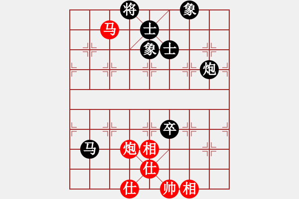 象棋棋譜圖片：快棋-華山論劍-華山第1關(guān)-2012-10-26 經(jīng)濟(jì)先垮(風(fēng)魔)-和-司令商業(yè)庫(北斗) - 步數(shù)：150 