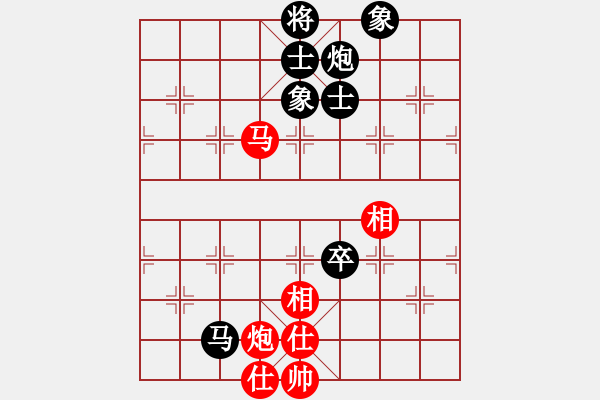 象棋棋譜圖片：快棋-華山論劍-華山第1關(guān)-2012-10-26 經(jīng)濟(jì)先垮(風(fēng)魔)-和-司令商業(yè)庫(北斗) - 步數(shù)：160 