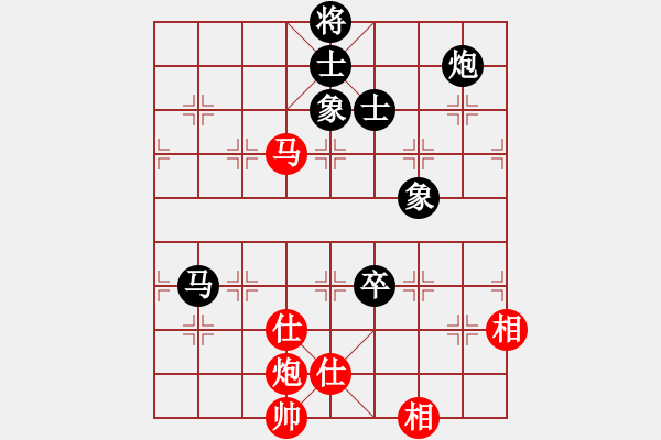 象棋棋譜圖片：快棋-華山論劍-華山第1關(guān)-2012-10-26 經(jīng)濟(jì)先垮(風(fēng)魔)-和-司令商業(yè)庫(北斗) - 步數(shù)：170 