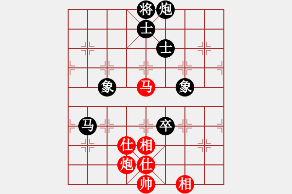 象棋棋譜圖片：快棋-華山論劍-華山第1關(guān)-2012-10-26 經(jīng)濟(jì)先垮(風(fēng)魔)-和-司令商業(yè)庫(北斗) - 步數(shù)：180 