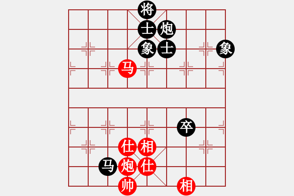 象棋棋譜圖片：快棋-華山論劍-華山第1關(guān)-2012-10-26 經(jīng)濟(jì)先垮(風(fēng)魔)-和-司令商業(yè)庫(北斗) - 步數(shù)：190 