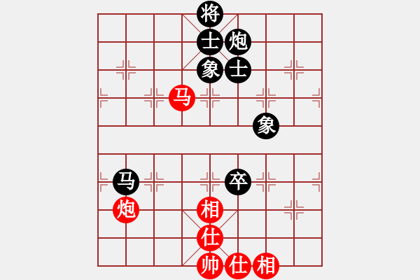 象棋棋譜圖片：快棋-華山論劍-華山第1關(guān)-2012-10-26 經(jīng)濟(jì)先垮(風(fēng)魔)-和-司令商業(yè)庫(北斗) - 步數(shù)：200 