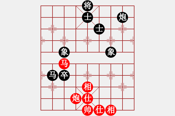 象棋棋譜圖片：快棋-華山論劍-華山第1關(guān)-2012-10-26 經(jīng)濟(jì)先垮(風(fēng)魔)-和-司令商業(yè)庫(北斗) - 步數(shù)：210 