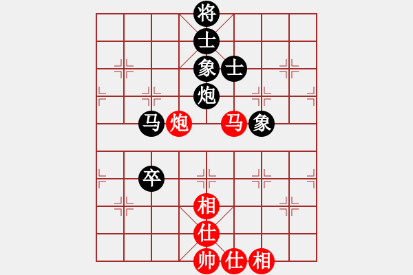 象棋棋譜圖片：快棋-華山論劍-華山第1關(guān)-2012-10-26 經(jīng)濟(jì)先垮(風(fēng)魔)-和-司令商業(yè)庫(北斗) - 步數(shù)：220 