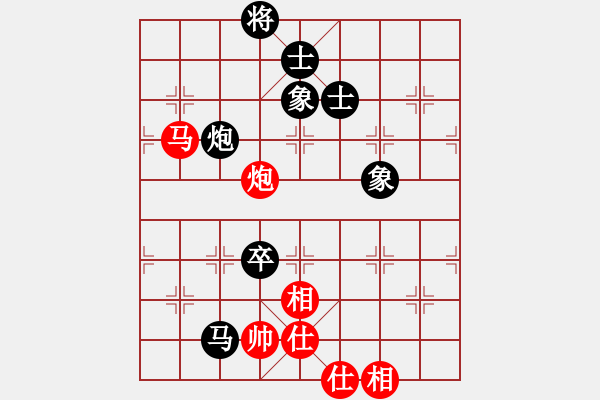 象棋棋譜圖片：快棋-華山論劍-華山第1關(guān)-2012-10-26 經(jīng)濟(jì)先垮(風(fēng)魔)-和-司令商業(yè)庫(北斗) - 步數(shù)：230 