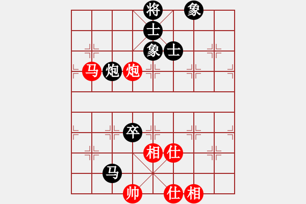 象棋棋譜圖片：快棋-華山論劍-華山第1關(guān)-2012-10-26 經(jīng)濟(jì)先垮(風(fēng)魔)-和-司令商業(yè)庫(北斗) - 步數(shù)：240 