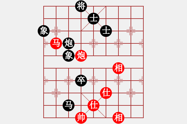 象棋棋譜圖片：快棋-華山論劍-華山第1關(guān)-2012-10-26 經(jīng)濟(jì)先垮(風(fēng)魔)-和-司令商業(yè)庫(北斗) - 步數(shù)：250 