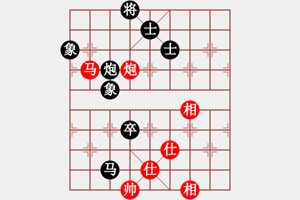 象棋棋譜圖片：快棋-華山論劍-華山第1關(guān)-2012-10-26 經(jīng)濟(jì)先垮(風(fēng)魔)-和-司令商業(yè)庫(北斗) - 步數(shù)：251 