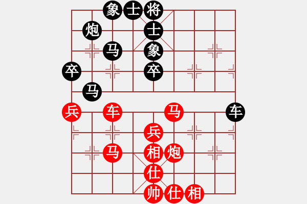 象棋棋譜圖片：快棋-華山論劍-華山第1關(guān)-2012-10-26 經(jīng)濟(jì)先垮(風(fēng)魔)-和-司令商業(yè)庫(北斗) - 步數(shù)：60 