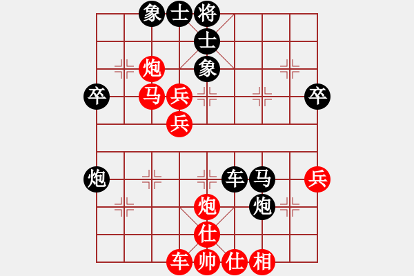 象棋棋譜圖片：chenshenga(8段)-負(fù)-寶雞殺人王(5段) - 步數(shù)：60 