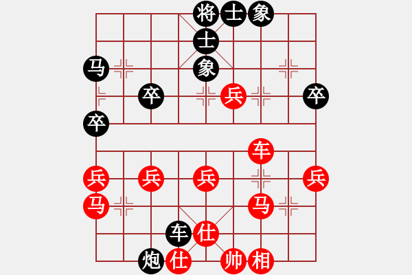 象棋棋譜圖片：羅蘭[499603672] -VS- 橫才俊儒[292832991] - 步數(shù)：50 