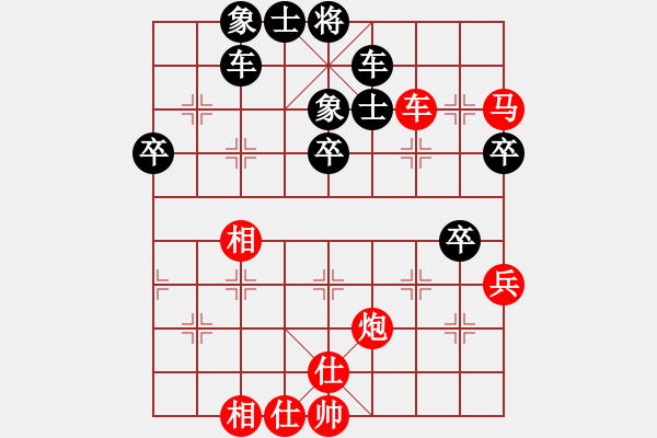 象棋棋譜圖片：1攻殺經(jīng)典165疾馬奔襲 張五虎飛相通炮側(cè)攻殺 - 步數(shù)：20 