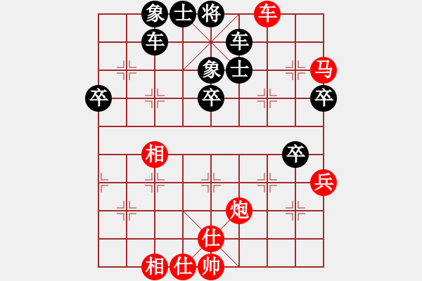 象棋棋譜圖片：1攻殺經(jīng)典165疾馬奔襲 張五虎飛相通炮側(cè)攻殺 - 步數(shù)：21 