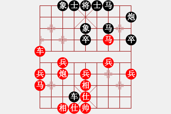 象棋棋譜圖片：陪我玩玩(4弦)-勝-烏金中槍劉(6星) - 步數(shù)：40 