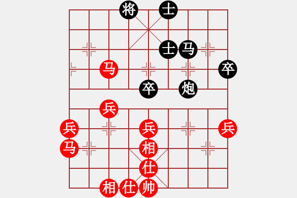 象棋棋譜圖片：陪我玩玩(4弦)-勝-烏金中槍劉(6星) - 步數(shù)：60 