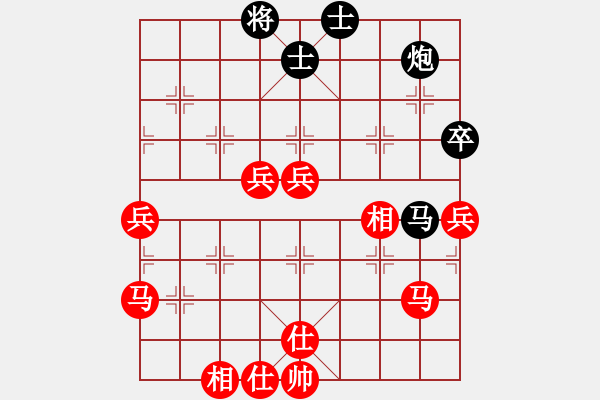 象棋棋譜圖片：陪我玩玩(4弦)-勝-烏金中槍劉(6星) - 步數(shù)：80 