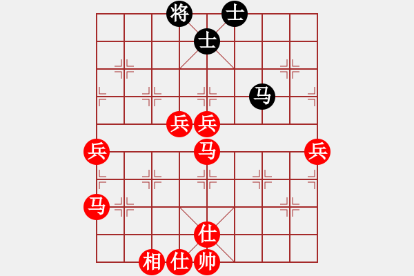 象棋棋譜圖片：陪我玩玩(4弦)-勝-烏金中槍劉(6星) - 步數(shù)：89 