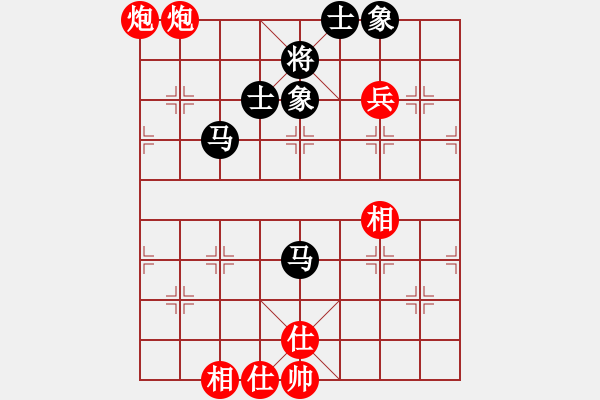 象棋棋譜圖片：快棋-華山論劍-2012-11-14 五六炮過河車對屏風馬兩頭蛇 天天快樂(北斗)-和-粵東神 - 步數(shù)：130 