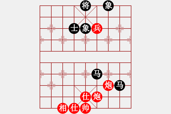 象棋棋譜圖片：快棋-華山論劍-2012-11-14 五六炮過河車對屏風馬兩頭蛇 天天快樂(北斗)-和-粵東神 - 步數(shù)：140 