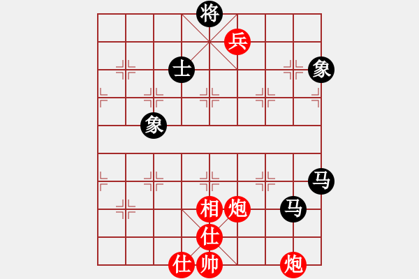 象棋棋譜圖片：快棋-華山論劍-2012-11-14 五六炮過河車對屏風馬兩頭蛇 天天快樂(北斗)-和-粵東神 - 步數(shù)：150 