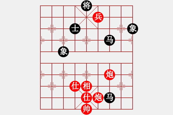 象棋棋譜圖片：快棋-華山論劍-2012-11-14 五六炮過河車對屏風馬兩頭蛇 天天快樂(北斗)-和-粵東神 - 步數(shù)：160 