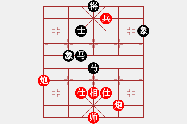 象棋棋譜圖片：快棋-華山論劍-2012-11-14 五六炮過河車對屏風馬兩頭蛇 天天快樂(北斗)-和-粵東神 - 步數(shù)：170 