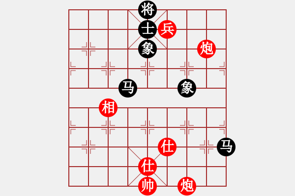 象棋棋譜圖片：快棋-華山論劍-2012-11-14 五六炮過河車對屏風馬兩頭蛇 天天快樂(北斗)-和-粵東神 - 步數(shù)：180 