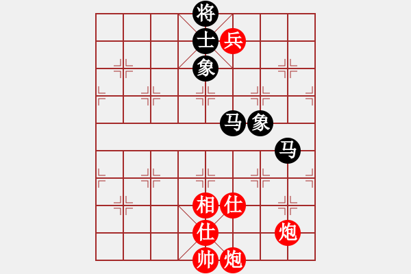 象棋棋譜圖片：快棋-華山論劍-2012-11-14 五六炮過河車對屏風馬兩頭蛇 天天快樂(北斗)-和-粵東神 - 步數(shù)：190 