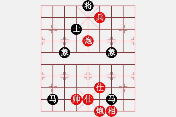 象棋棋譜圖片：快棋-華山論劍-2012-11-14 五六炮過河車對屏風馬兩頭蛇 天天快樂(北斗)-和-粵東神 - 步數(shù)：210 