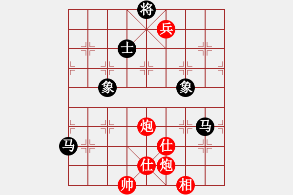 象棋棋譜圖片：快棋-華山論劍-2012-11-14 五六炮過河車對屏風馬兩頭蛇 天天快樂(北斗)-和-粵東神 - 步數(shù)：220 