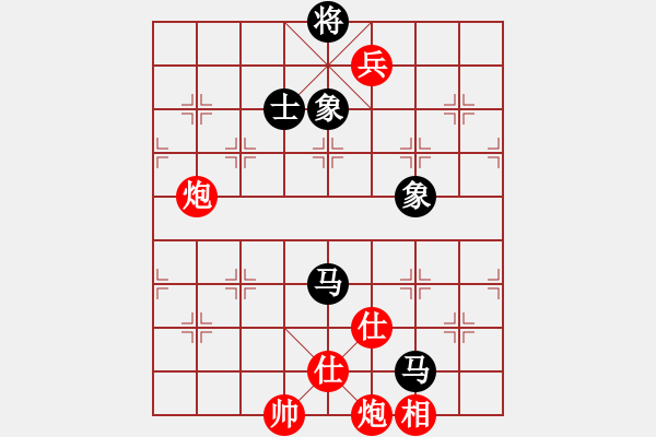 象棋棋譜圖片：快棋-華山論劍-2012-11-14 五六炮過河車對屏風馬兩頭蛇 天天快樂(北斗)-和-粵東神 - 步數(shù)：230 