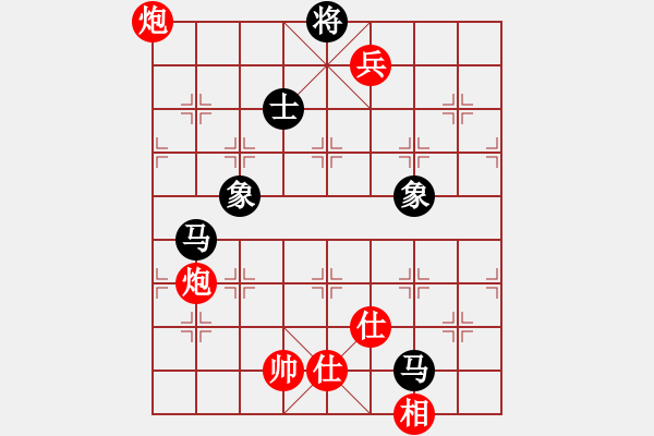 象棋棋譜圖片：快棋-華山論劍-2012-11-14 五六炮過河車對屏風馬兩頭蛇 天天快樂(北斗)-和-粵東神 - 步數(shù)：240 