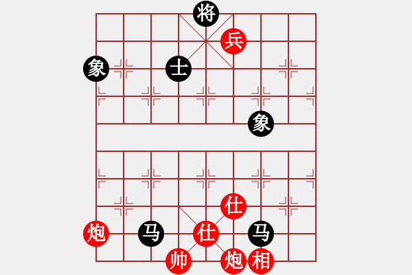 象棋棋譜圖片：快棋-華山論劍-2012-11-14 五六炮過河車對屏風馬兩頭蛇 天天快樂(北斗)-和-粵東神 - 步數(shù)：250 