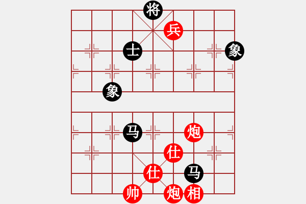 象棋棋譜圖片：快棋-華山論劍-2012-11-14 五六炮過河車對屏風馬兩頭蛇 天天快樂(北斗)-和-粵東神 - 步數(shù)：257 