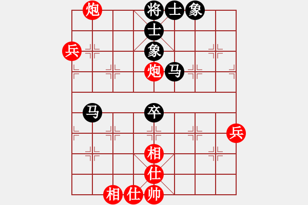 象棋棋譜圖片：快棋-華山論劍-2012-11-14 五六炮過河車對屏風馬兩頭蛇 天天快樂(北斗)-和-粵東神 - 步數(shù)：80 