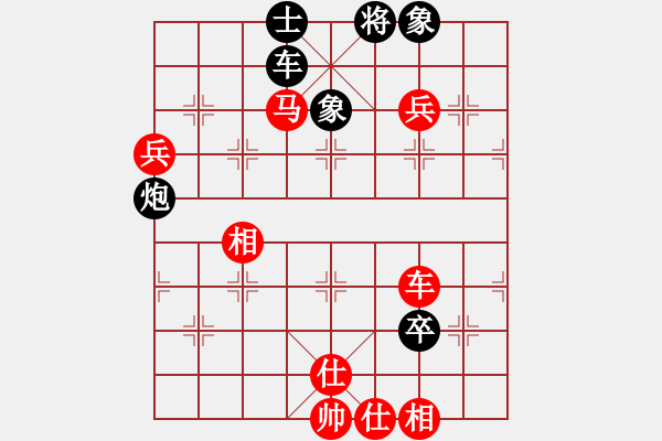 象棋棋譜圖片：青城布書(人王)-勝-冠軍級殺手(月將)過宮炮直車對左中炮橫車 - 步數(shù)：100 