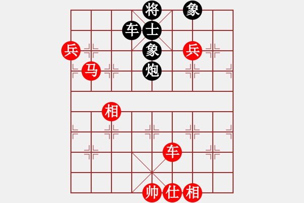 象棋棋譜圖片：青城布書(人王)-勝-冠軍級殺手(月將)過宮炮直車對左中炮橫車 - 步數(shù)：110 