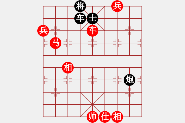 象棋棋譜圖片：青城布書(人王)-勝-冠軍級殺手(月將)過宮炮直車對左中炮橫車 - 步數(shù)：120 